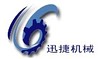 Jinan Xunjie Packing Machinery Co., Ltd.
