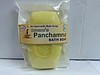 Pancgmrut Ayurvedic Bath Soap