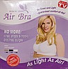 Comfortable Air Bra-Buy 1 Get 1 Free - Seen on TV on 50% Discount