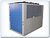 Industrial Chiller