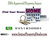 Jaipur JDA Approved Plots, Jaipur