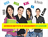 EIILM UNIVERSITY COURSES