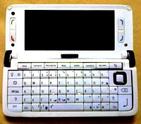 WHITE COLOR USED  NOKIA E-90(COMMUNICATOR) +91 9716327379