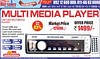 Car multimedia player ,Car Multimedia with USB & FM, Car Stereo with SD Card, Car Music Player