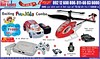 Fun Kids Combo, Fun Kids Combo Offer, Exciting Fun Kids Combo, Kids Combo Offer Online